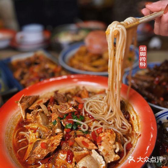 老三样·原创美食馆(船山路店) - 星际高球联盟-中国精英人士高尔夫旅游度假实景
