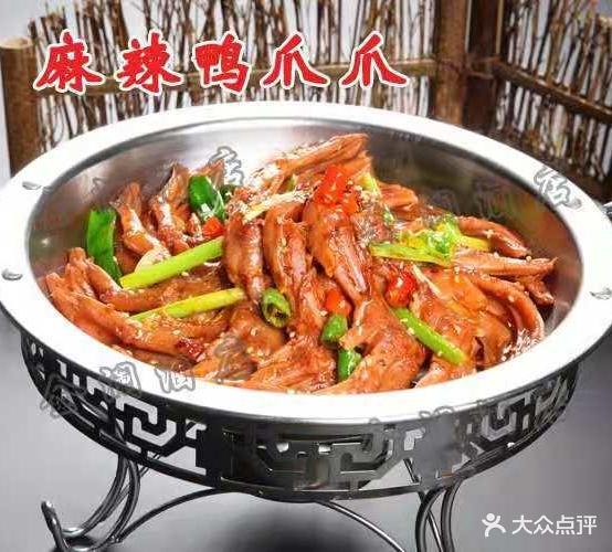 金澜酒店(新村店) - 星际高球联盟-中国精英人士高尔夫旅游度假实景