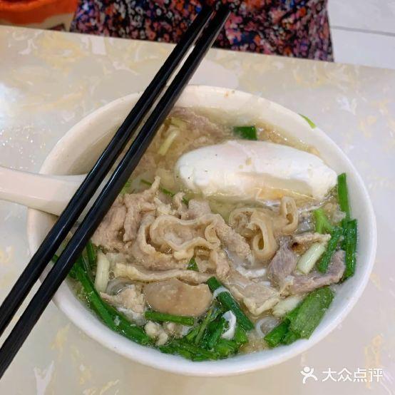 吴记后安粉汤(万宁一分店) - 星际高球联盟-中国精英人士高尔夫旅游度假实景