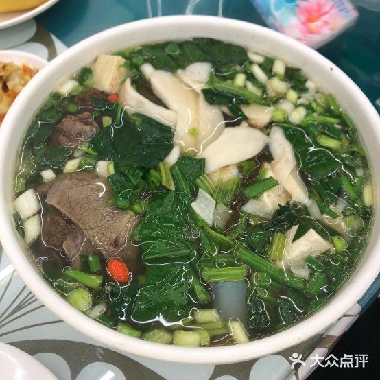 西域老车丸子汤(健康东路店) - 星际高球联盟-中国精英人士高尔夫旅游度假实景
