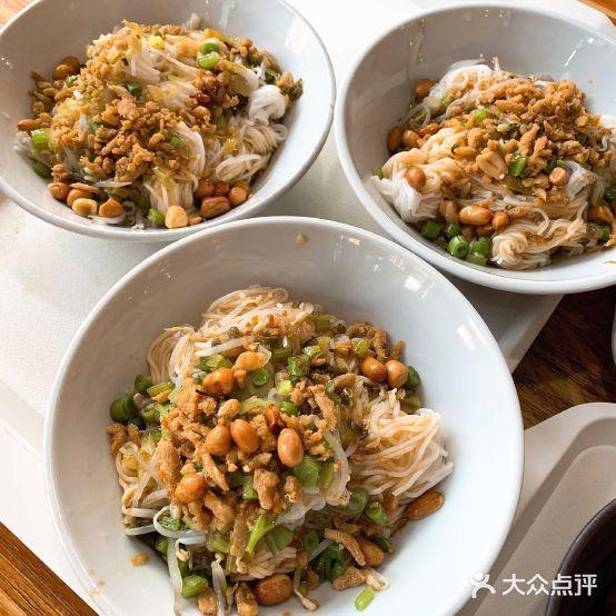 本味儋州米烂小铺(鼎尚广场店) - 星际高球联盟-中国精英人士高尔夫旅游度假实景