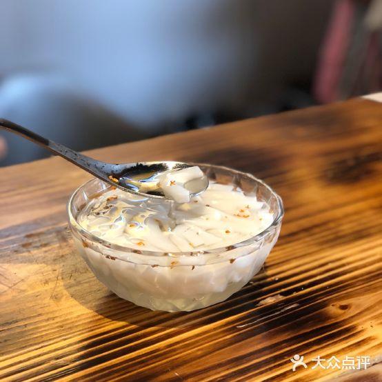 老巷杏仁豆腐(一小店) - 星际高球联盟-中国精英人士高尔夫旅游度假实景