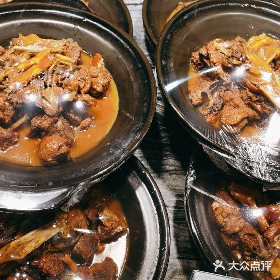 红果树(商贸城店) - 星际高球联盟-中国精英人士高尔夫旅游度假实景