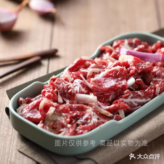 金三顺家庭烤肉(东四店) - 星际高球联盟-中国精英人士高尔夫旅游度假实景