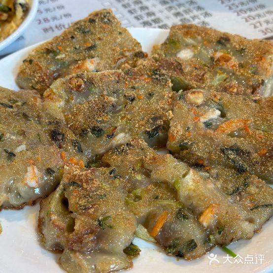 三沙经典小吃(太康店) - 星际高球联盟-中国精英人士高尔夫旅游度假实景