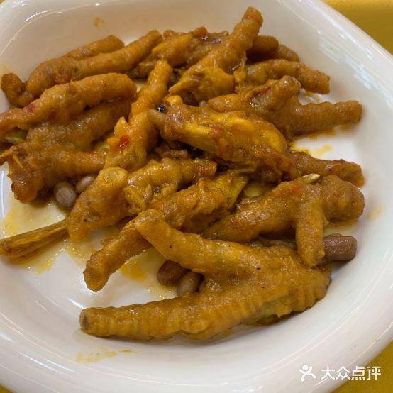 好吉祥大酒楼 - 星际高球联盟-中国精英人士高尔夫旅游度假实景