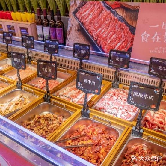 韩尚馆海鲜烤肉火锅自助(年年丰梦之岛店) - 星际高球联盟-中国精英人士高尔夫旅游度假实景