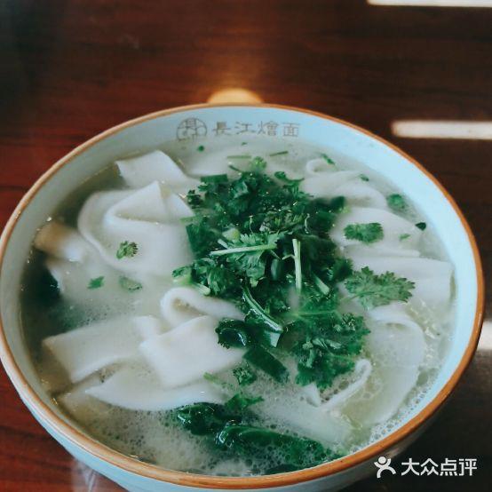 长江大酒店(烩面旗舰店) - 星际高球联盟-中国精英人士高尔夫旅游度假实景