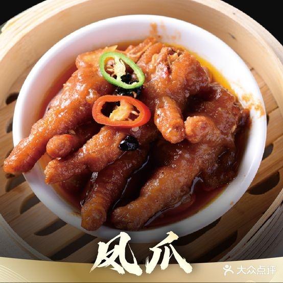 同发大酒家 - 星际高球联盟-中国精英人士高尔夫旅游度假实景