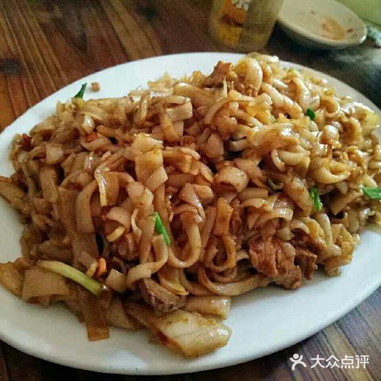 南文早餐 - 星际高球联盟-中国精英人士高尔夫旅游度假实景
