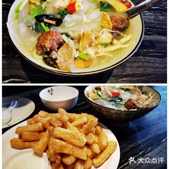 榆味拼三鲜(怀德路店) - 星际高球联盟-中国精英人士高尔夫旅游度假实景