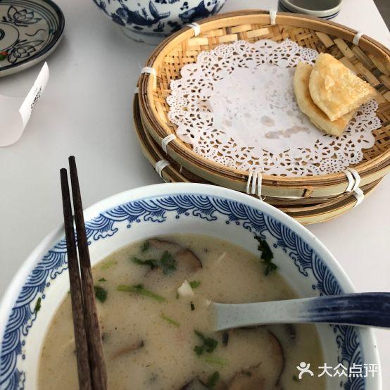 兰轩烩面(新城区森林半岛店) - 星际高球联盟-中国精英人士高尔夫旅游度假实景