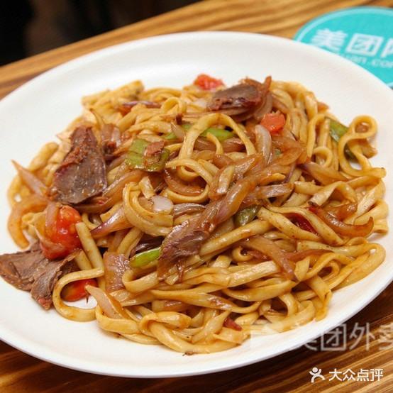 兰州牛肉拉面(见龙大道店) - 星际高球联盟-中国精英人士高尔夫旅游度假实景