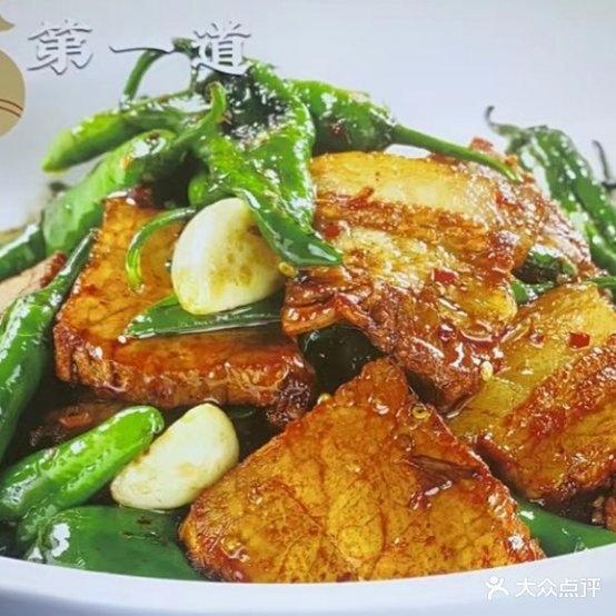 楚猪婆大宅院 - 星际高球联盟-中国精英人士高尔夫旅游度假实景