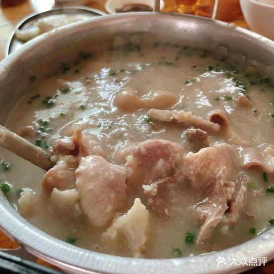 正宗洲心明记烧肉大粥(总店) - 星际高球联盟-中国精英人士高尔夫旅游度假实景