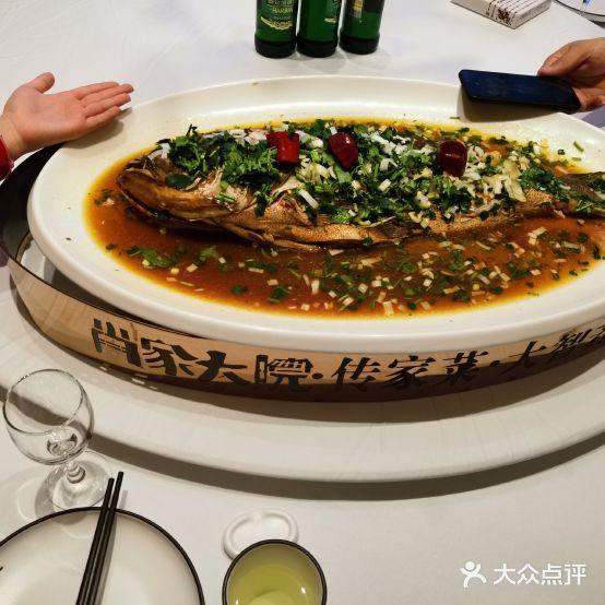 肖家大院(五号院店) - 星际高球联盟-中国精英人士高尔夫旅游度假实景