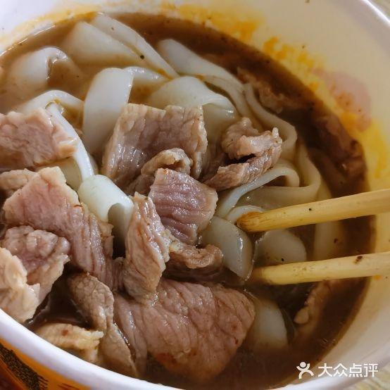 王记生烫牛杂面馆(兰陵路店) - 星际高球联盟-中国精英人士高尔夫旅游度假实景