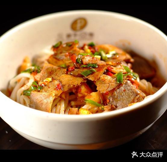 胖子卤粉(总店) - 星际高球联盟-中国精英人士高尔夫旅游度假实景