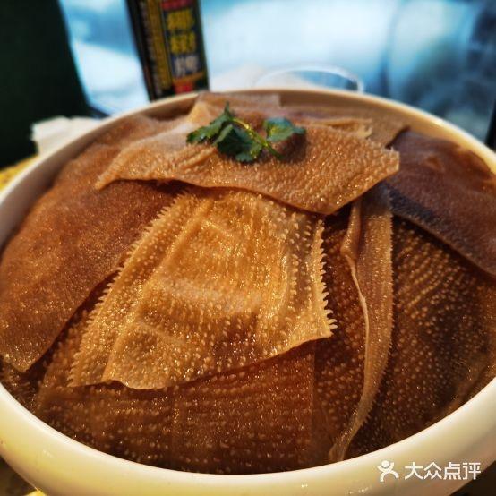 川妹火锅(琼海新民街直营店) - 星际高球联盟-中国精英人士高尔夫旅游度假实景