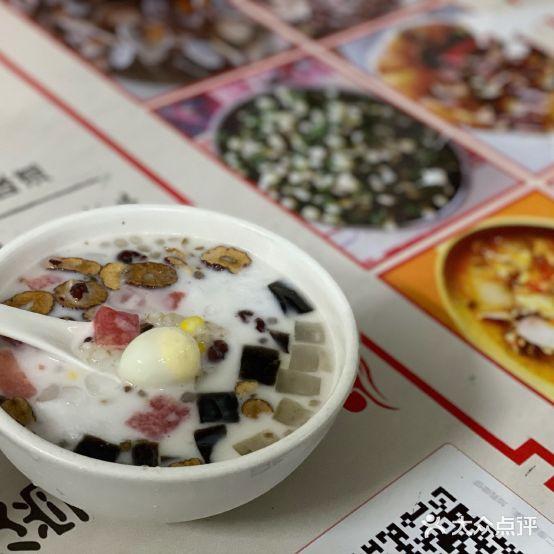 张纪特色炒冰清补凉(文昌总店) - 星际高球联盟-中国精英人士高尔夫旅游度假实景