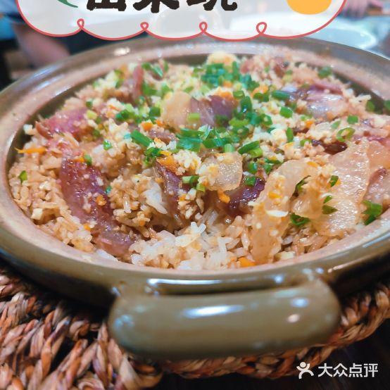 鑫记猪肚鸡(世纪新城店) - 星际高球联盟-中国精英人士高尔夫旅游度假实景