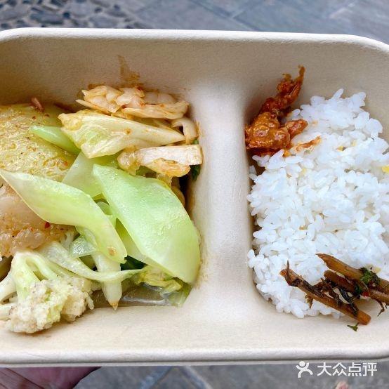 一然堂·生态健康饮食 - 星际高球联盟-中国精英人士高尔夫旅游度假实景