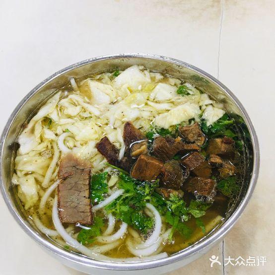 花溪王记牛肉粉店(十字街总店) - 星际高球联盟-中国精英人士高尔夫旅游度假实景