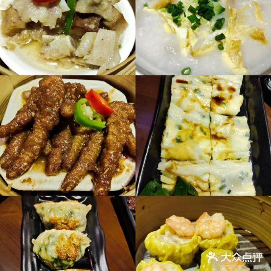 子曰礼茶居(罗定锦绣江南店) - 星际高球联盟-中国精英人士高尔夫旅游度假实景
