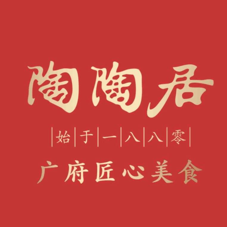 陶陶居酒家(第十甫路总店) - 星际高球联盟-中国精英人士高尔夫旅游度假实景