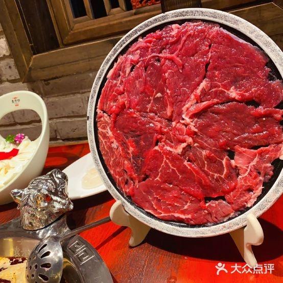 袁老四火锅(红旗路店) - 星际高球联盟-中国精英人士高尔夫旅游度假实景