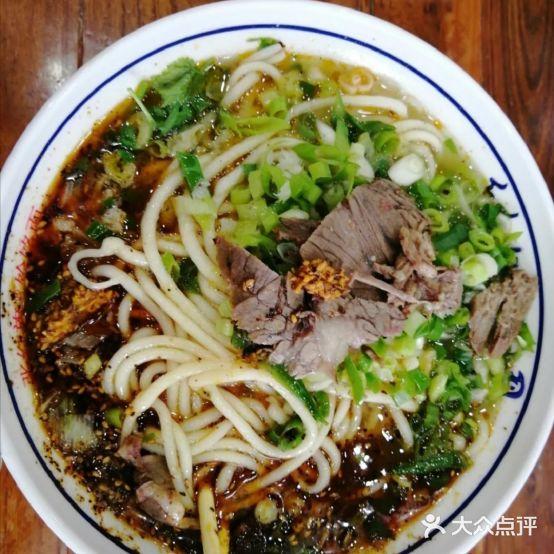 张红旗饸饹面(总店) - 星际高球联盟-中国精英人士高尔夫旅游度假实景