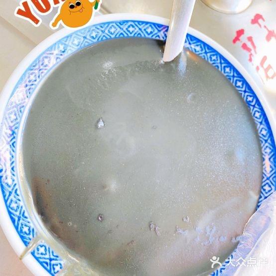 夫妻糖水 - 星际高球联盟-中国精英人士高尔夫旅游度假实景