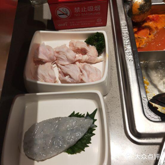 海底捞(益阳印象汇店) - 星际高球联盟-中国精英人士高尔夫旅游度假实景