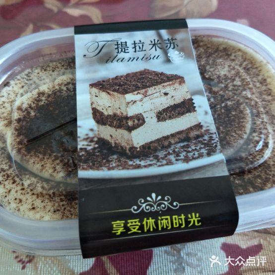 甜园蛋糕坊(兴安大街店) - 星际高球联盟-中国精英人士高尔夫旅游度假实景