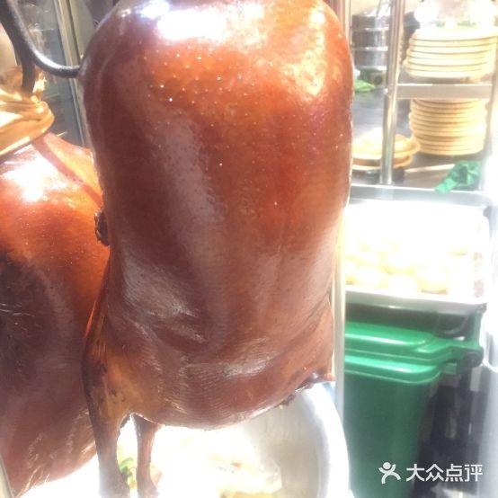 金铺德福烤鸭(天汉长街店) - 星际高球联盟-中国精英人士高尔夫旅游度假实景