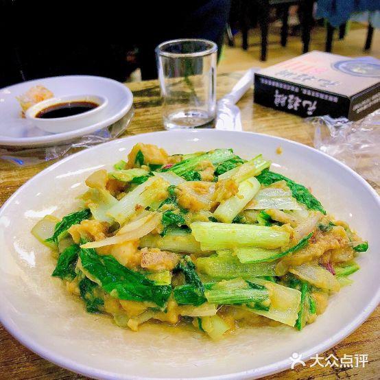 无招牌(百里路店) - 星际高球联盟-中国精英人士高尔夫旅游度假实景