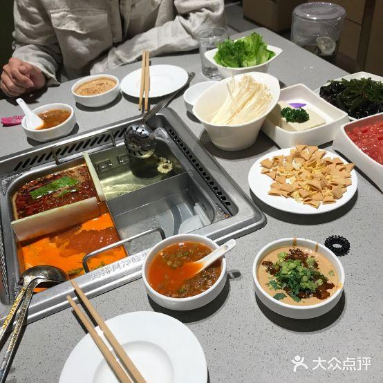 海底捞(莱山银座店) - 星际高球联盟-中国精英人士高尔夫旅游度假实景