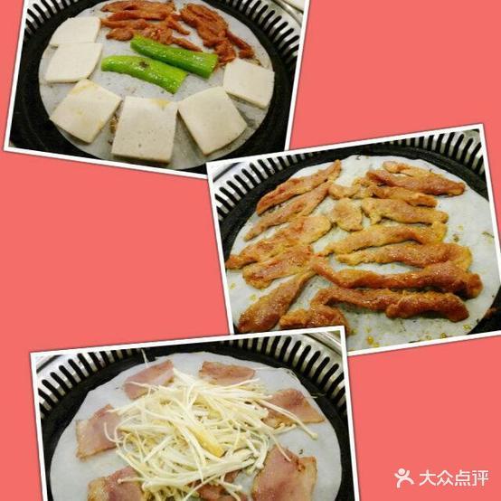 北京汉丽轩海鲜烤肉自助火锅一体(潍坊店) - 星际高球联盟-中国精英人士高尔夫旅游度假实景