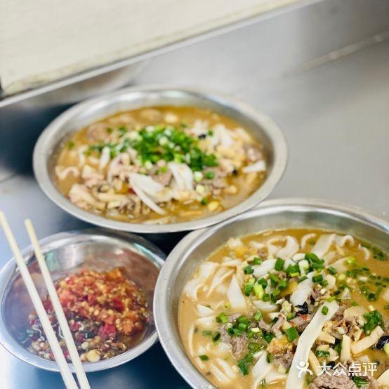 舒记老友粉(七星路店) - 星际高球联盟-中国精英人士高尔夫旅游度假实景