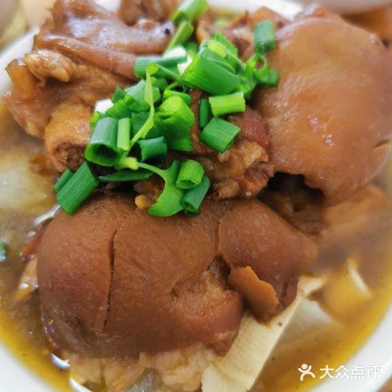 马坪老汪拐子饭(随州总店) - 星际高球联盟-中国精英人士高尔夫旅游度假实景