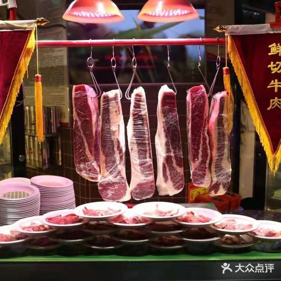 奋斗者火锅·烧烤·自助餐厅(澳德乐店) - 星际高球联盟-中国精英人士高尔夫旅游度假实景