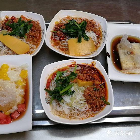 胡九小吃(玉溪店) - 星际高球联盟-中国精英人士高尔夫旅游度假实景