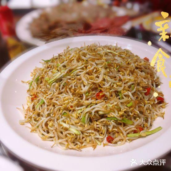 那家老院正宗农家菜 - 星际高球联盟-中国精英人士高尔夫旅游度假实景