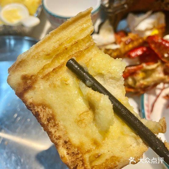 河马夜市 - 星际高球联盟-中国精英人士高尔夫旅游度假实景