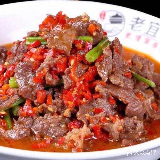 老宜春味道(三店) - 星际高球联盟-中国精英人士高尔夫旅游度假实景
