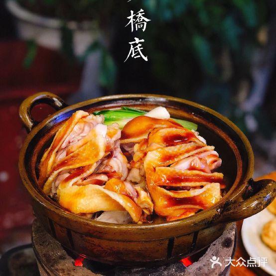 天桥底鸡煲 - 星际高球联盟-中国精英人士高尔夫旅游度假实景