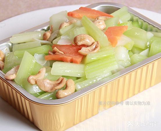 鼎盛王朝大酒店(阜宁店) - 星际高球联盟-中国精英人士高尔夫旅游度假实景