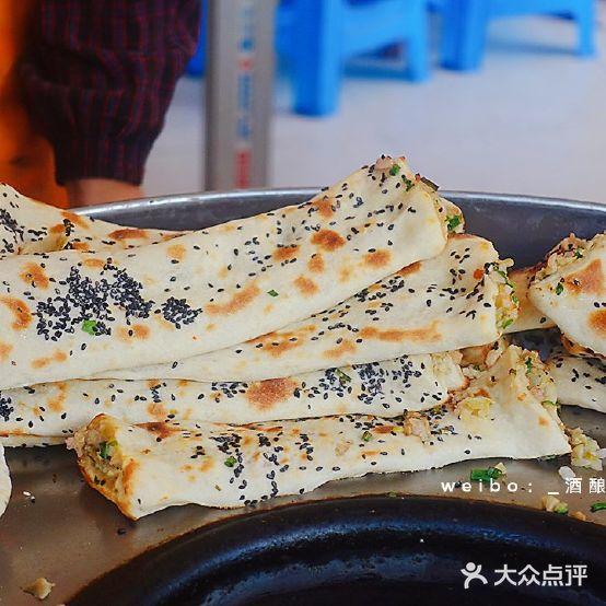 松园搁袋饼(衢州店) - 星际高球联盟-中国精英人士高尔夫旅游度假实景