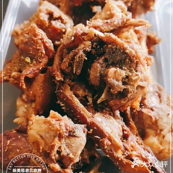 莱茵庄园美食街(迎宾路店) - 星际高球联盟-中国精英人士高尔夫旅游度假实景