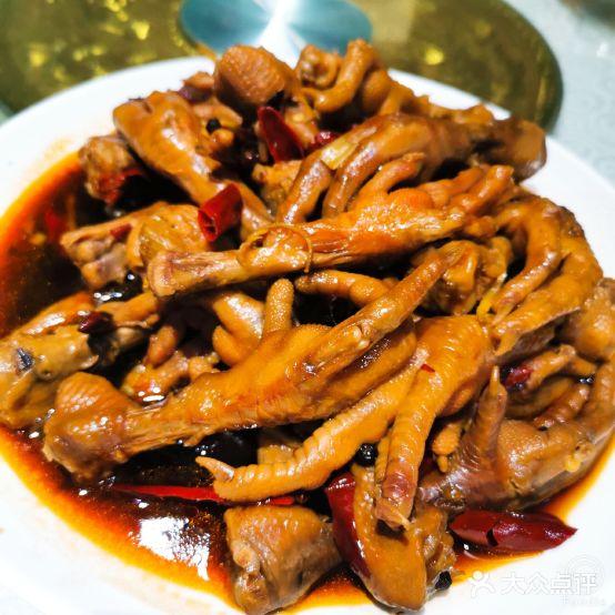 鸿泰洋餐厅(未来花园店) - 星际高球联盟-中国精英人士高尔夫旅游度假实景